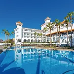 Riu Madeira מלון 4*